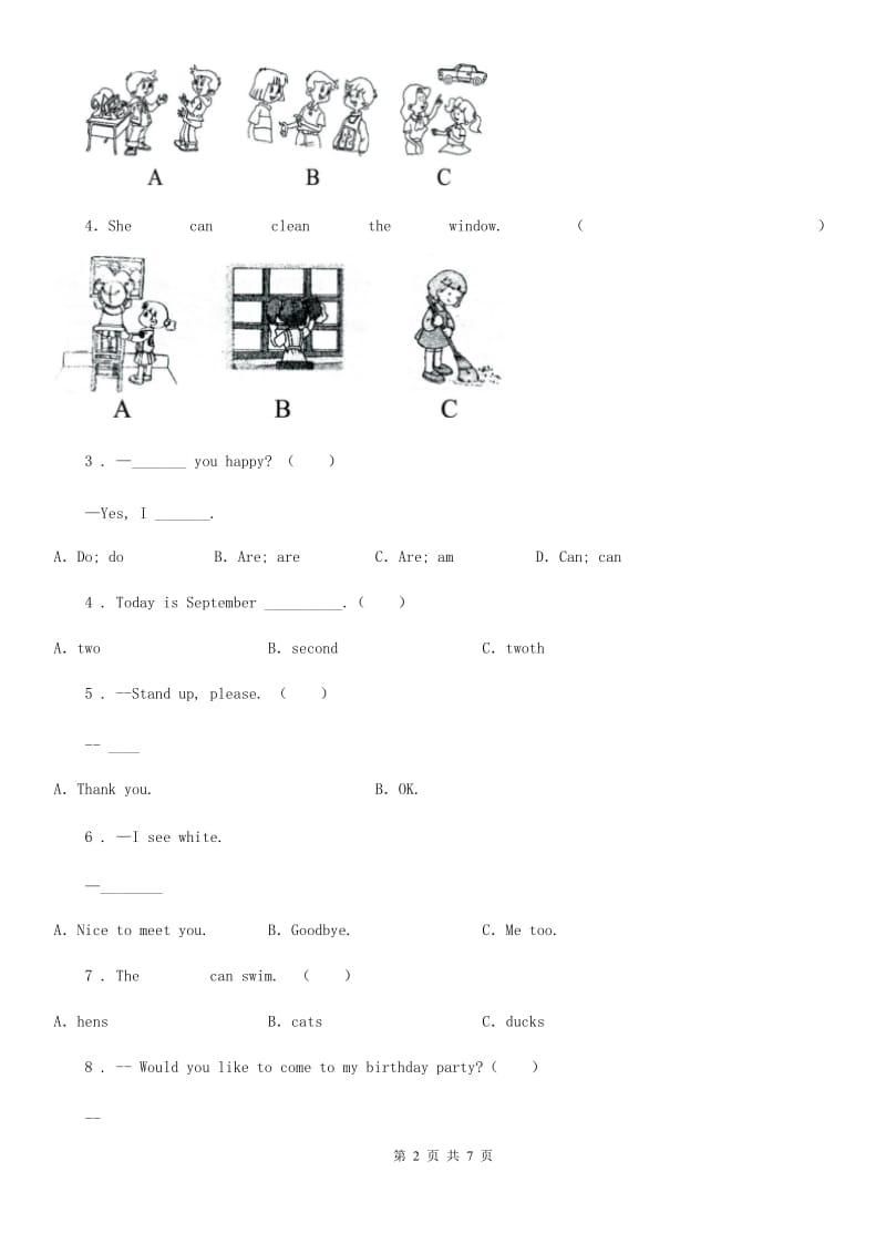 西安市2019-2020学年英语二年级下册Module 3 Unit 2 练习卷B卷_第2页