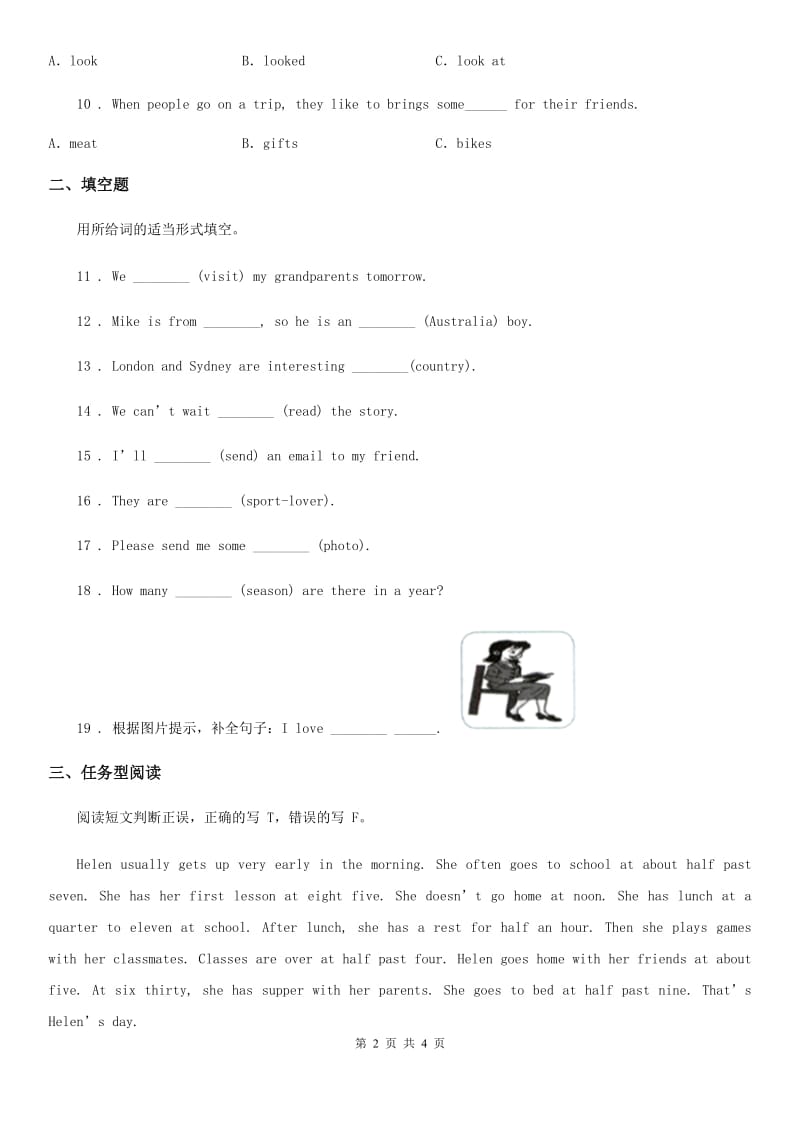 内蒙古自治区2019-2020年度英语六年级上册Unit 4 Then and now 单元测试卷C卷_第2页