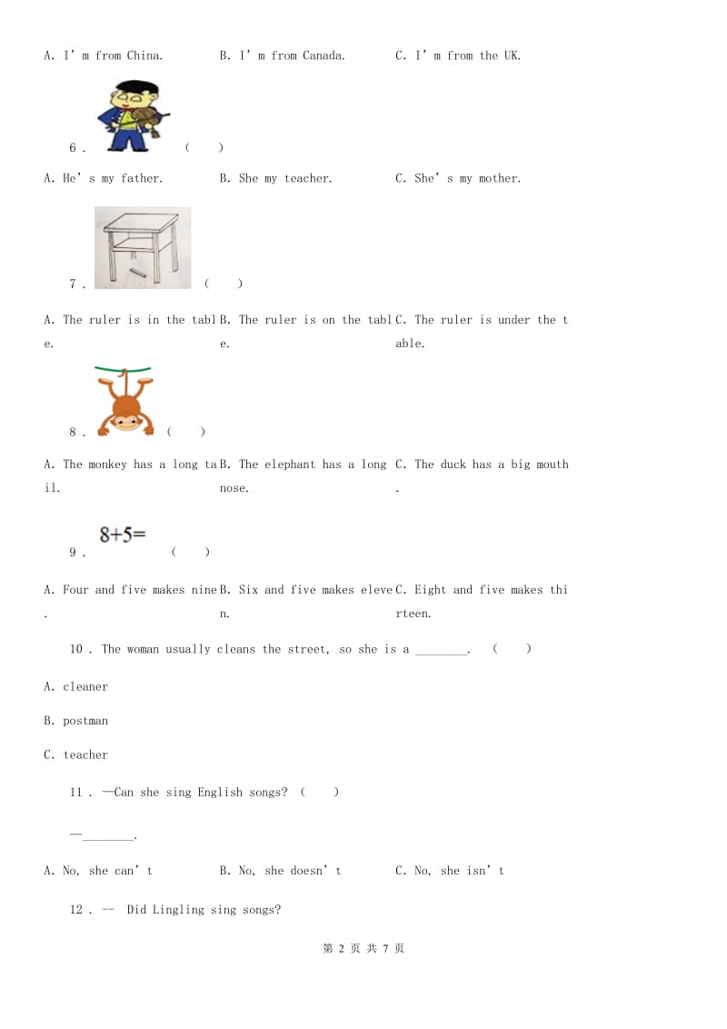 西宁市2019年英语五年级下册Module 9 Unit 1 We laughed a lot.练习卷（II）卷_第2页