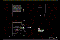家用超聲波洗碗機(jī)整體結(jié)構(gòu)設(shè)計