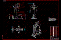 小型單人多功能健身器材的設(shè)計(jì)及仿真-健身機(jī)含SW三維及7張CAD圖
