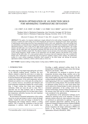 注塑模具最小溫度偏差的優(yōu)化設(shè)計畢業(yè)課程設(shè)計外文文獻翻譯、中英文翻譯