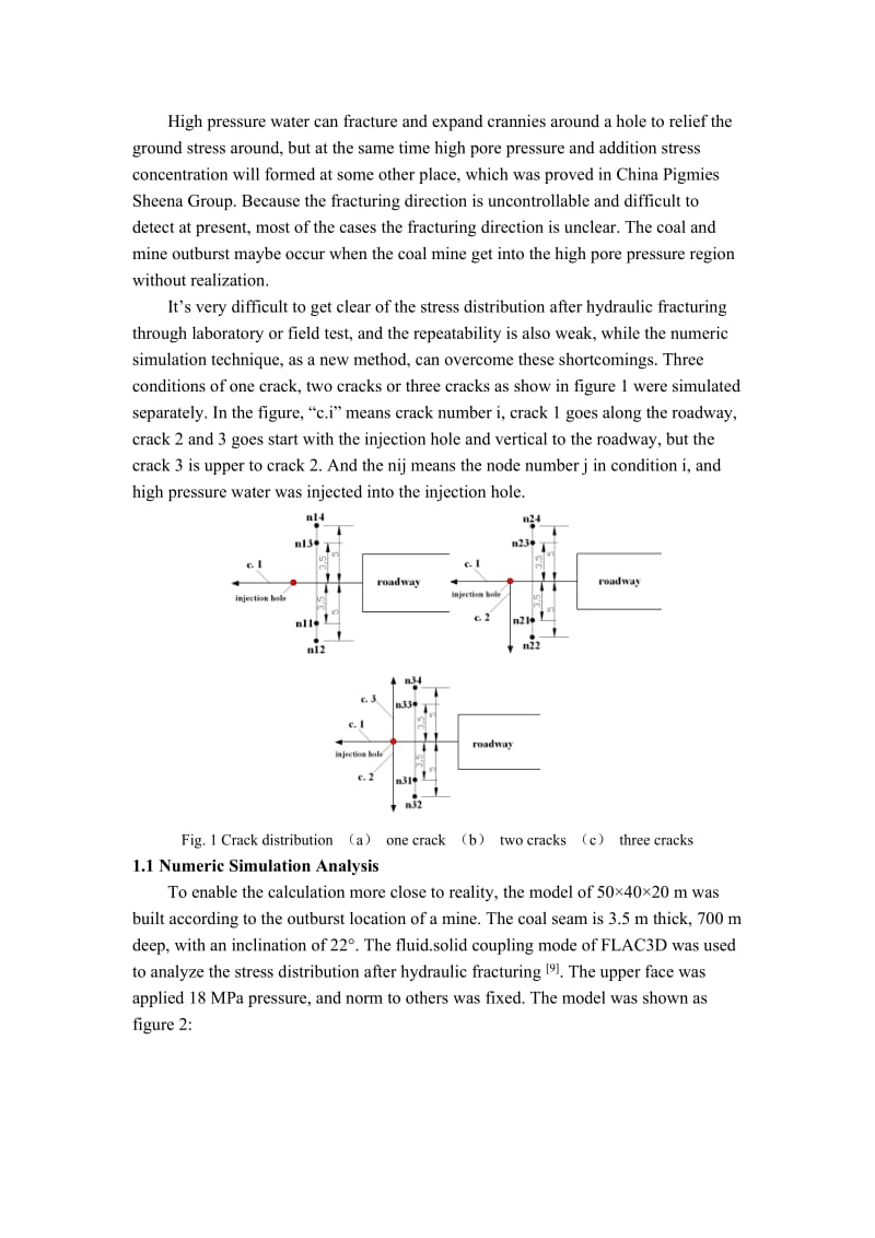 水力压裂消突数值模拟及可控压裂技术研究外文文献翻译_第2页