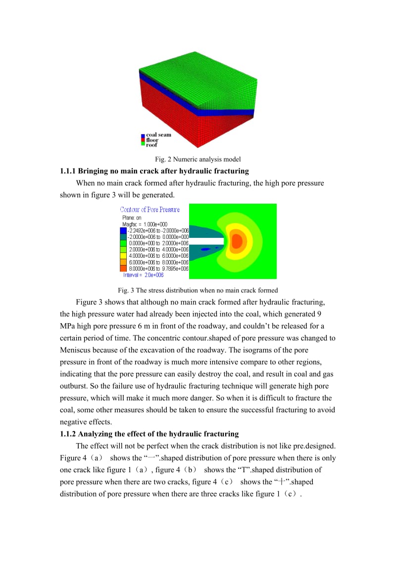 水力压裂消突数值模拟及可控压裂技术研究外文文献翻译_第3页