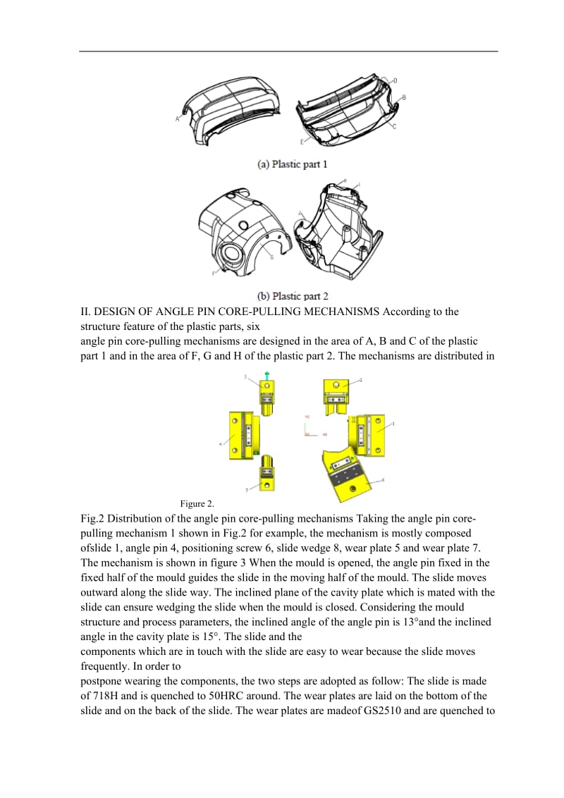 抽芯机构在注塑模具设计的应用毕业课程设计外文文献翻译、中英文翻译_第2页