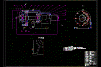 谐波齿轮减速器的设计与建模含proe及5张CAD图