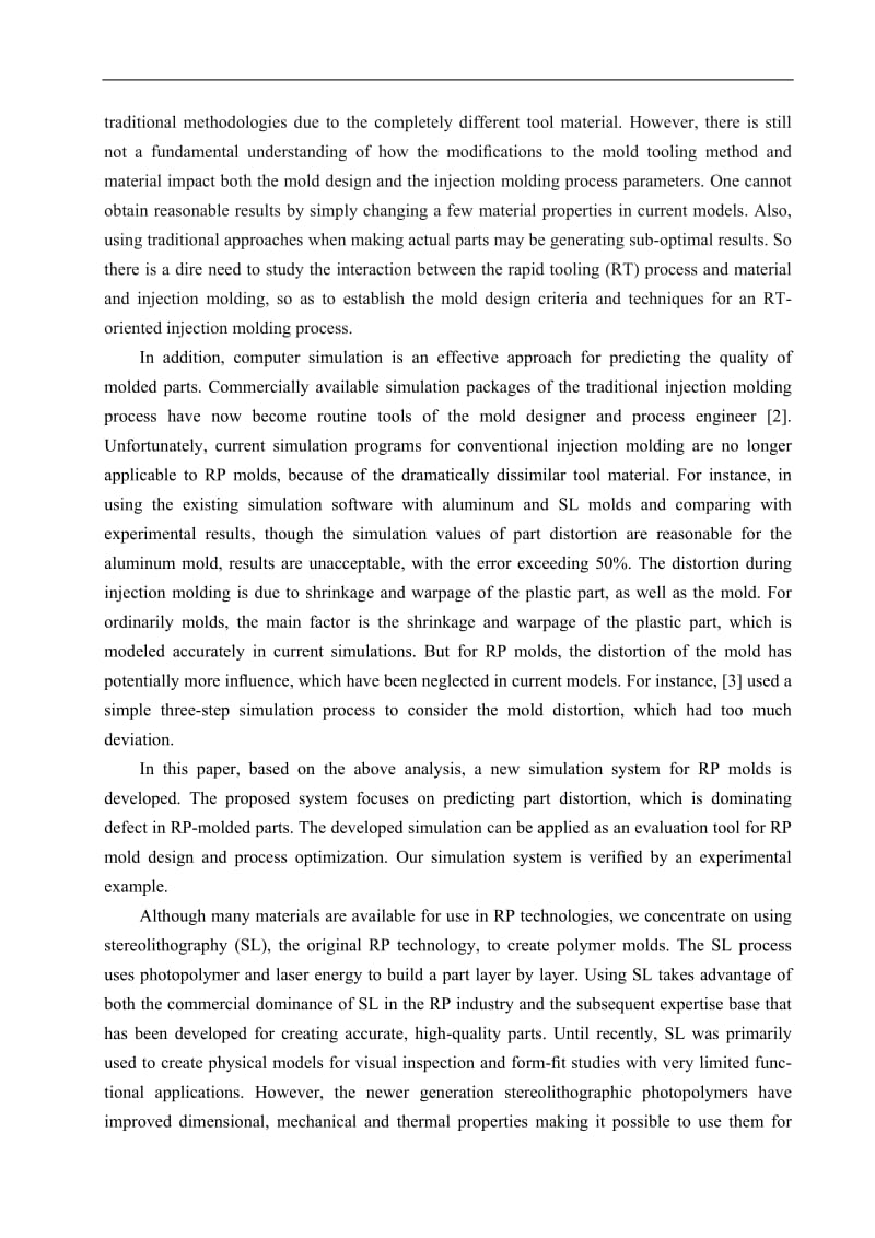 立体光照成型的注塑模具工艺的综合模拟外文文献翻译、中英文翻译_第2页