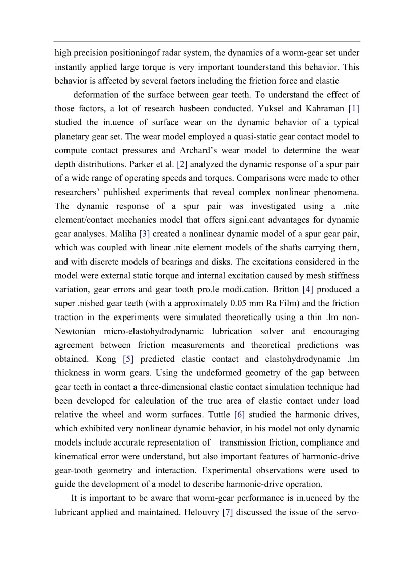 应用参数动力学研究蜗杆与蜗轮的旋转角度外文文献翻译、中英文翻译_第2页