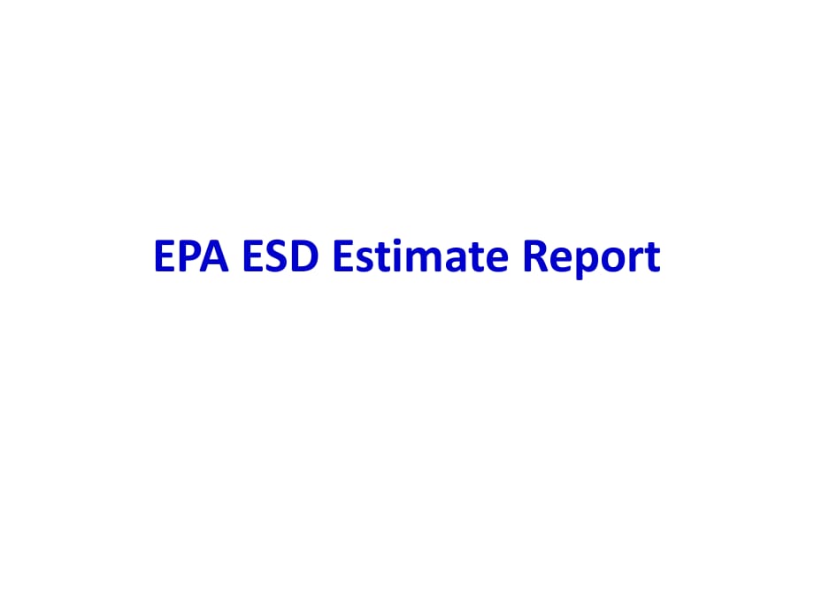 ESD风险评估报告.pptx_第1页