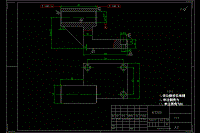 K322-小支座加工工藝及鉆φ25孔夾具設(shè)計(jì)【含CAD圖紙、工序卡、說明書】