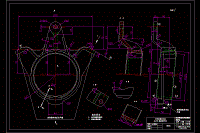 CA10B解放牌汽車中間軸軸承支架銑Φ140H7端面夾具設(shè)計(jì)【含CAD圖紙、工序卡、說(shuō)明書(shū)】