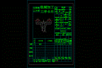飛錘支架加工工藝及鉆4-Φ6.5孔夾具設(shè)計(jì)【含CAD圖紙、工序卡、說(shuō)明書】