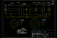 K156-輸出軸加工工藝設(shè)計(jì)【含CAD圖紙、工序卡、說(shuō)明書(shū)】