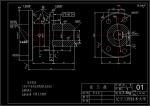 CA6140車床法蘭盤[831004] 加工工藝及鉆4-φ9孔夾具設(shè)計[版本1]