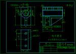 CA6140車床撥叉[831003] 加工工藝及銑30×80面夾具設(shè)計(jì)