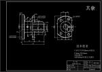 CA6140車床法蘭盤[831004] 加工工藝及銑φ100面夾具設(shè)計