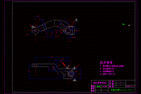 轉(zhuǎn)向臂零件的機(jī)械加工工藝及鉆擴(kuò)鉸φ16孔夾具設(shè)計(jì)【含CAD圖紙、工序卡、說(shuō)明書】
