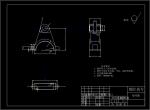 K027-連桿蓋工藝加工和車φ81孔夾具設(shè)計(jì)參考素材