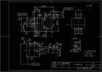 氣門搖臂軸支座 加工工藝和鉆φ11孔夾具設(shè)計(jì)[版本3]參考素材