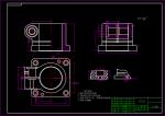 左支座加工工艺和钻M8螺纹孔夹具设计参考素材