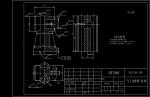 氣門搖桿軸支座工藝規(guī)程及銑底面夾具設(shè)計[版本2]參考素材