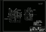 CA6140車床法蘭盤[831004] 加工工藝及鉆φ4 φ6階梯孔夾具設(shè)計[版本2]