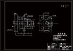 CA6140車床法蘭盤[831004] 加工工藝及鉆φ4 φ6階梯孔夾具設(shè)計(jì)[版本5]