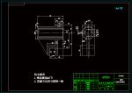 CA6140車(chē)床撥叉[831005] 加工工藝及銑左端面夾具設(shè)計(jì)-版本2