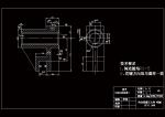 CA6140車床撥叉[831005] 加工工藝及鉆Φ22花鍵孔夾具設(shè)計(jì)[版本3]