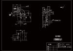CA6140車床手柄座[831015] 工藝和鉆φ25孔夾具設(shè)計(jì)