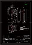 氣門搖桿軸支座工藝規(guī)程及銑上端面夾具設(shè)計(jì)