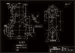 CA10B解放牌汽車后鋼板彈簧吊耳工藝和鉆2-Φ30孔夾具設(shè)計