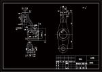 推動(dòng)架加工工藝和銑Φ50凸臺(tái)面夾具設(shè)計(jì)