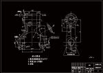 CA10B解放牌汽車后鋼板彈簧吊耳工藝和鉆φ37孔夾具設(shè)計(jì)[版本3]