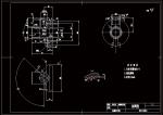 油閥座加工工藝及鉆擴(kuò)Ф16孔夾具設(shè)計[版本3]