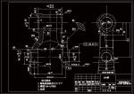 CA10B解放牌汽車后鋼板彈簧吊耳工藝和鉆2-Φ30孔夾具設(shè)計(jì)-版本4