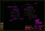 扇形支架加工工藝及鉆3-φ12孔夾具設(shè)計(jì)【分度夾具】