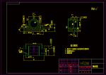 K059-軸承座工藝及車φ30孔夾具設(shè)計(jì)【版本2】
