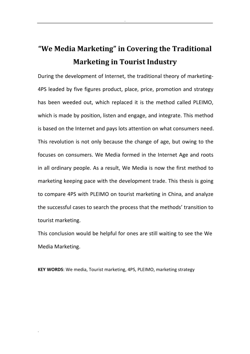 旅游业如何利用自媒体_第2页