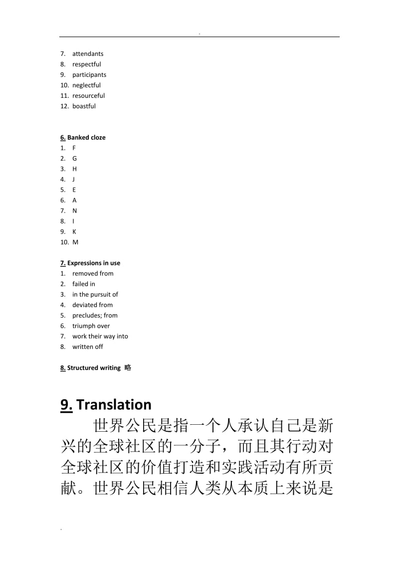 新视野大学英语读写教程第三版第三册课后答案(Unit1-2-3-4-5-8)_第2页