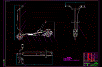 腳踏式滑板車設(shè)計-分圖版【三維UG渲染】【7張CAD圖紙、說明書】【GC系列】
