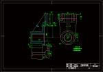 K120-支架 工藝及加工φ30H7孔的夾具設(shè)計(jì)