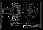 I軸法蘭盤加工工藝和鉆2-M8夾具設(shè)計(jì)帶圖紙