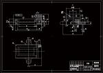 虎鉗固定鉗身 工藝及鉆削2-Φ11孔夾具設(shè)計(jì)