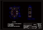 K100-泵體加工工藝及車φ34.5孔夾具設(shè)計(jì)