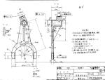 k388-高低檔變速叉[中心距110]加工工藝及銑叉口夾具設(shè)計(jì)帶圖紙