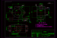 K525-閥體【中心距90】 機(jī)械加工工藝規(guī)程及銑底面夾具設(shè)計【含三維CATIA模型】【含CAD圖紙+PDF圖紙+文檔】