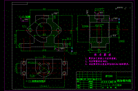 K525-閥體【中心距90】 機(jī)械加工工藝規(guī)程及工序3 銑148×46端面夾具設(shè)計(jì)【含CAD圖紙+PDF圖紙+文檔】