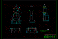 K291-軸承座支架的機(jī)械加工工藝規(guī)程和鉆頂面Φ9孔夾具設(shè)計(jì)【含CAD圖紙+PDF圖紙+文檔】
