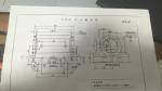 對合螺母座工藝及鉆擴Φ38孔夾具設(shè)計-車床鉆孔夾具帶圖紙